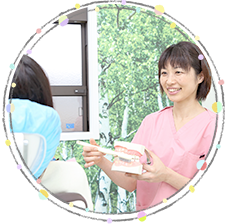 患者様との信頼関係が第一！